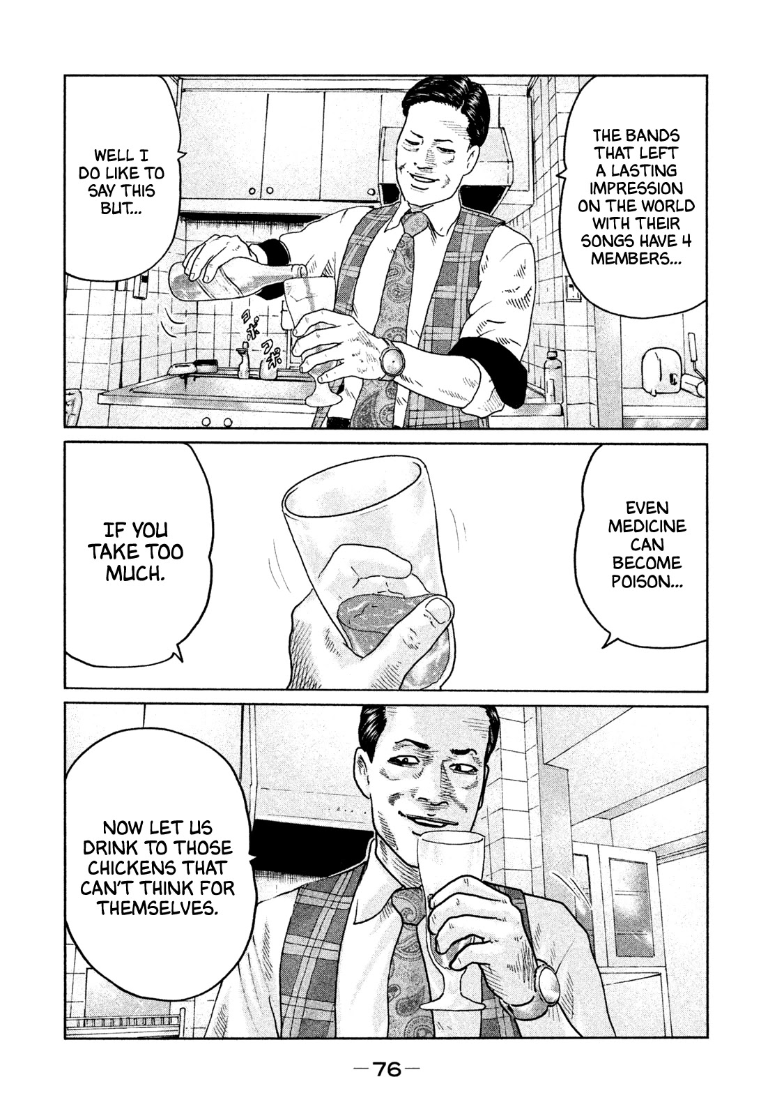 The Fable Chapter 89 page 17 - Chapter 89: Tsutomu Isaki