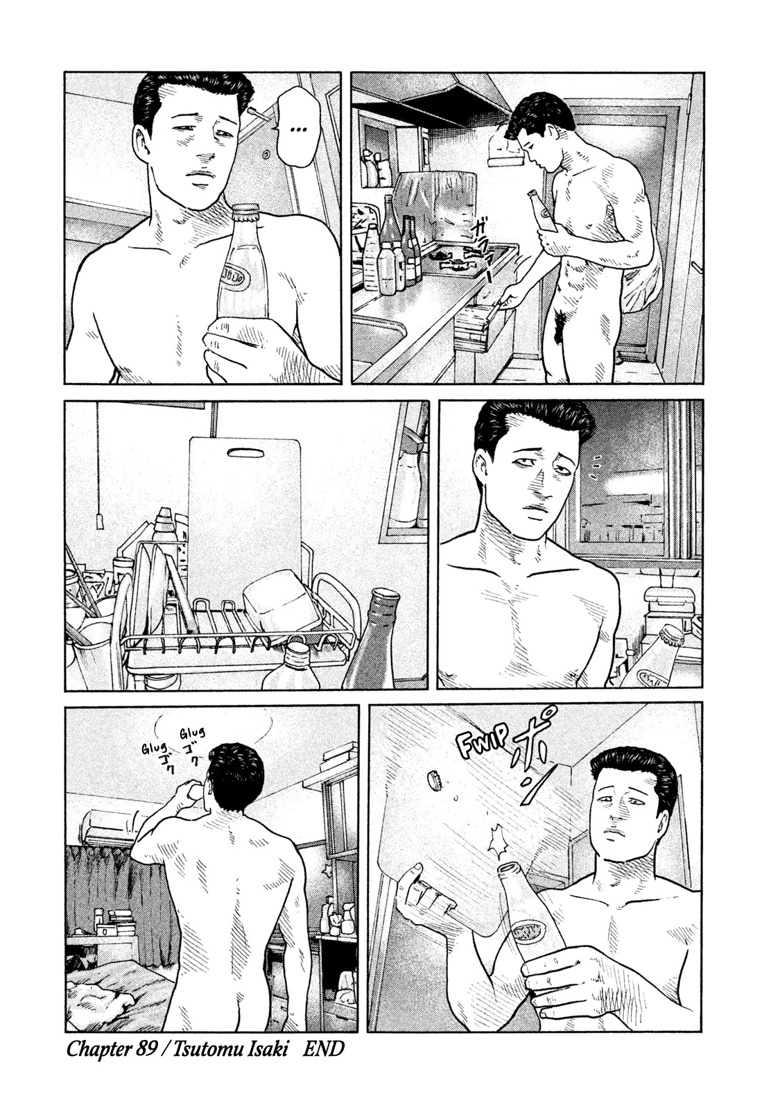 The Fable Chapter 89 page 19 - Chapter 89: Tsutomu Isaki
