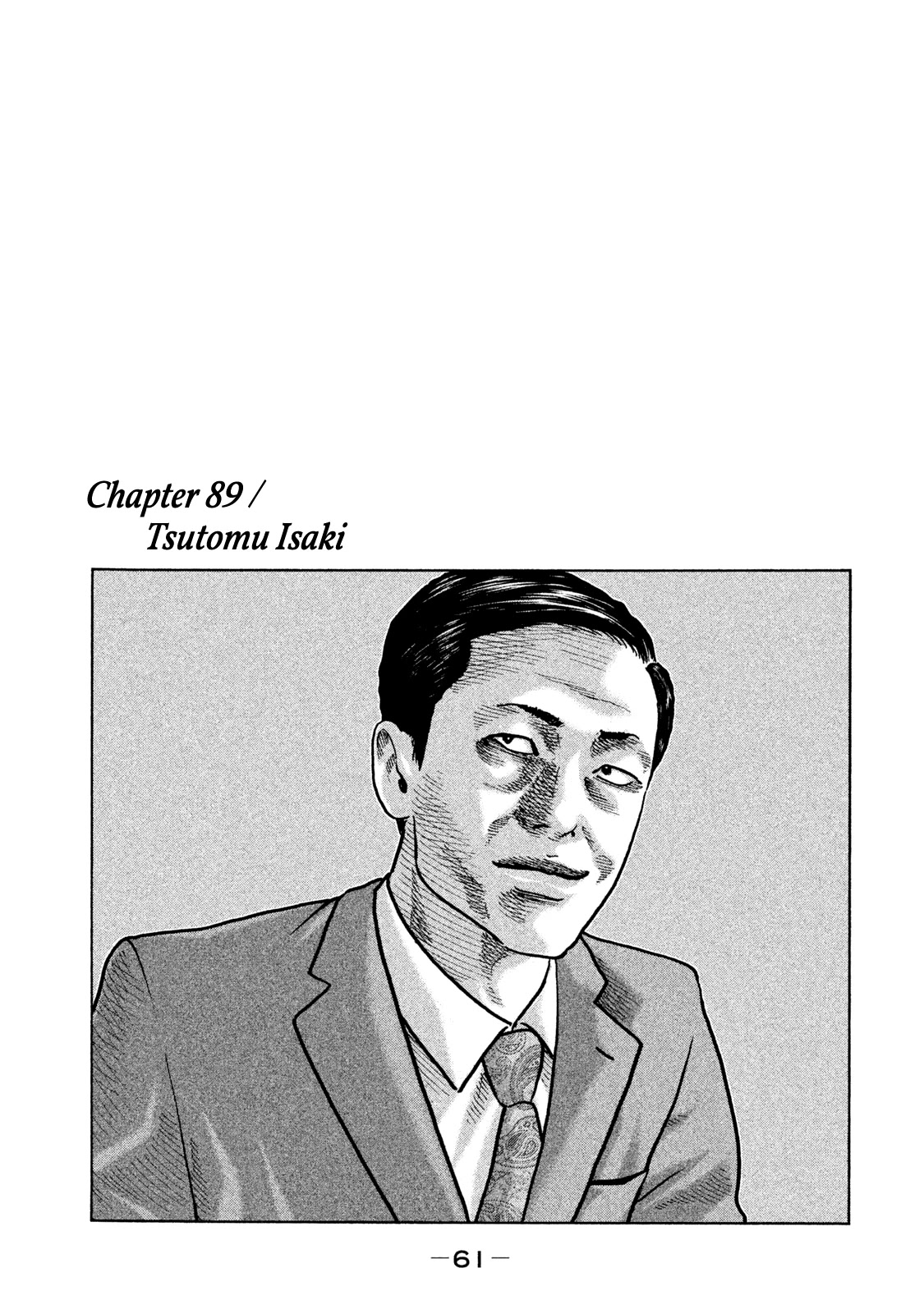 The Fable Chapter 89 page 2 - Chapter 89: Tsutomu Isaki