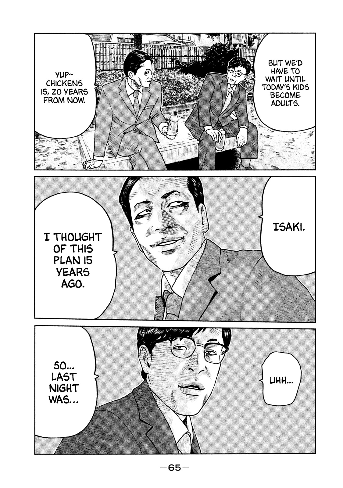 The Fable Chapter 89 page 6 - Chapter 89: Tsutomu Isaki