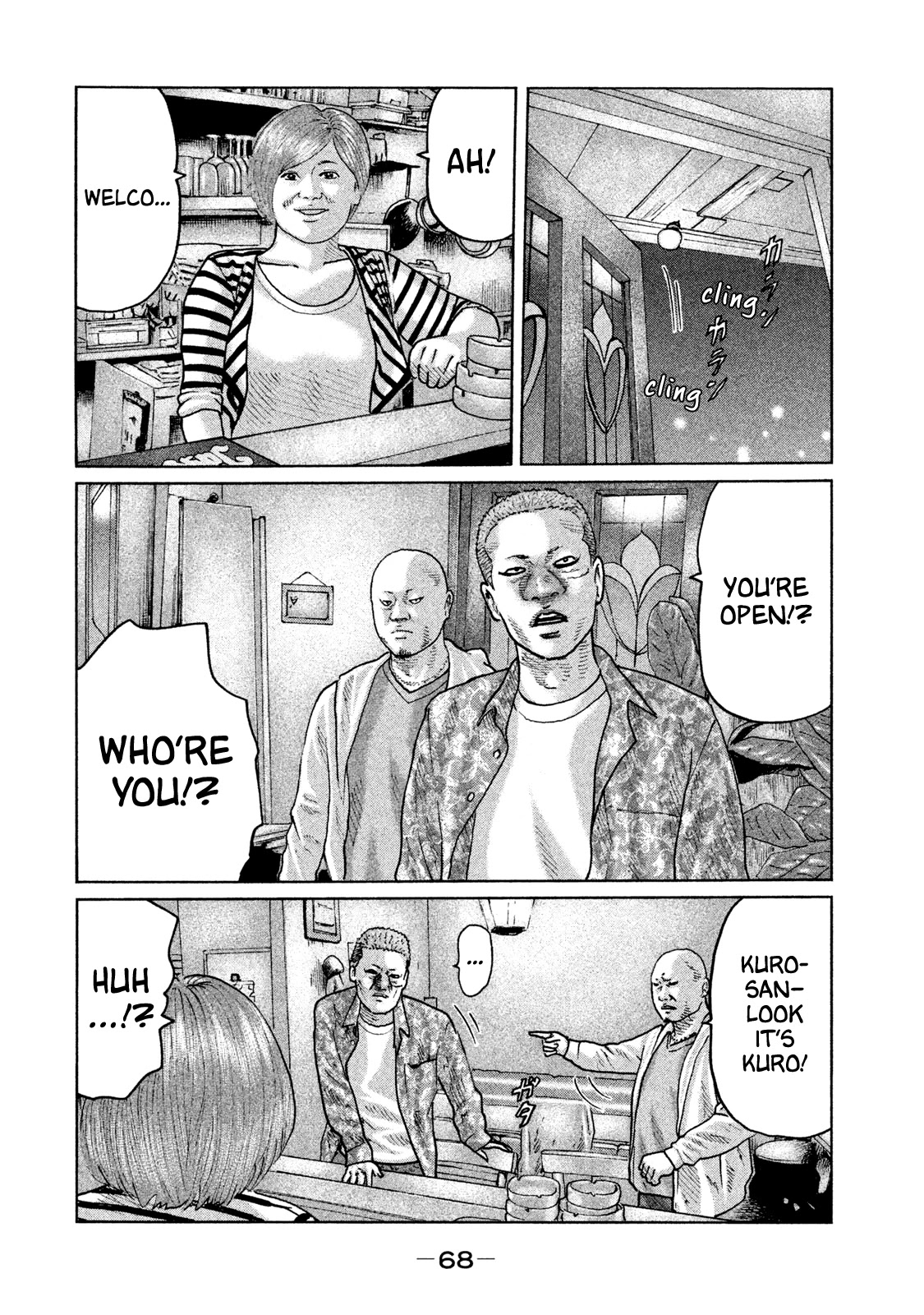 The Fable Chapter 89 page 9 - Chapter 89: Tsutomu Isaki