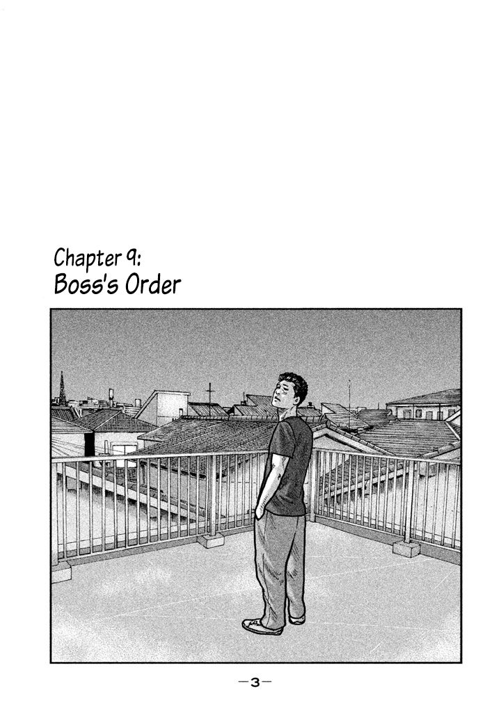 The Fable Chapter 9 page 2 - Chapter 9: Boss's Order