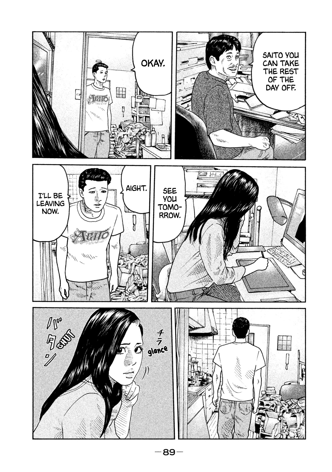 The Fable Chapter 90 page 12 - Chapter 90: Hinako Saba