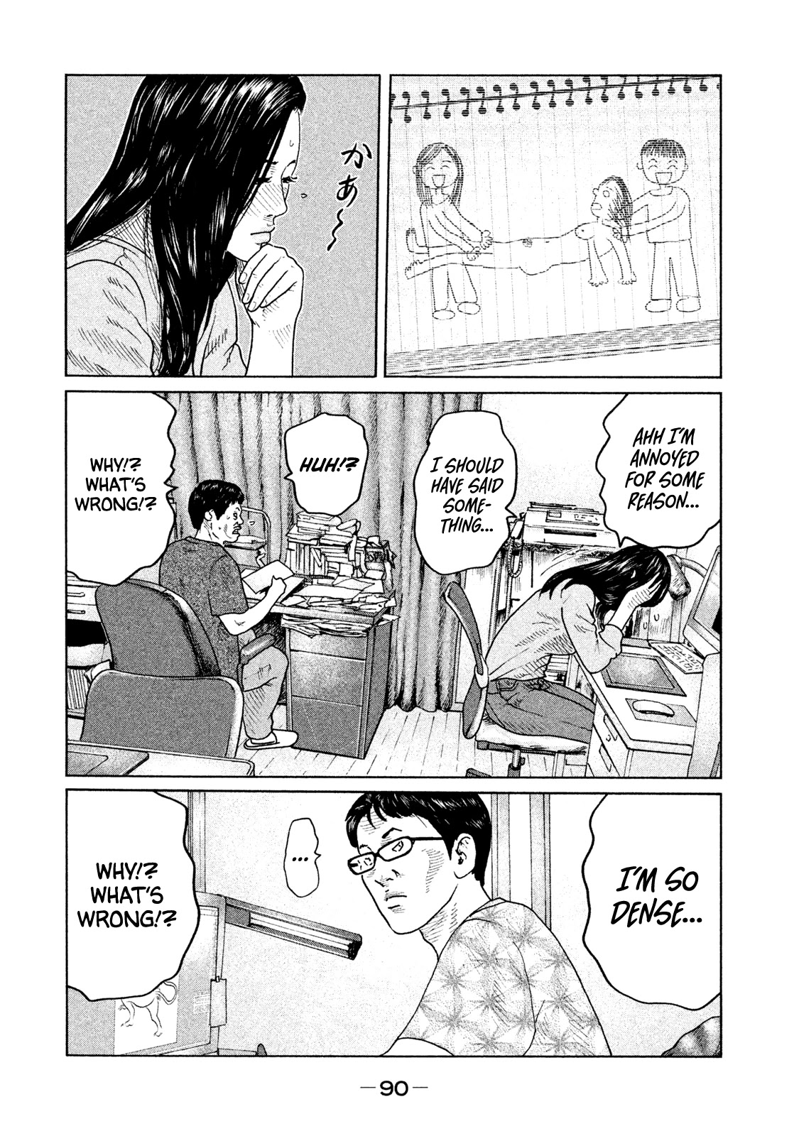The Fable Chapter 90 page 13 - Chapter 90: Hinako Saba