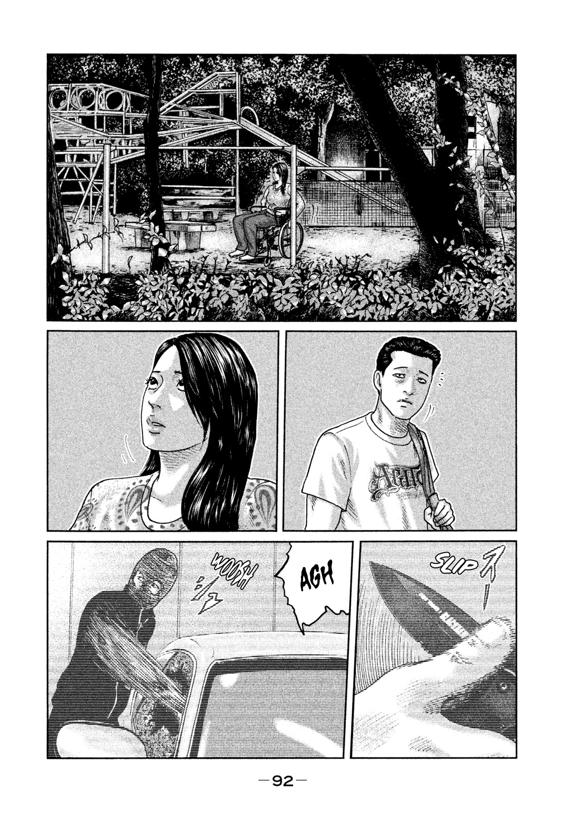 The Fable Chapter 90 page 15 - Chapter 90: Hinako Saba