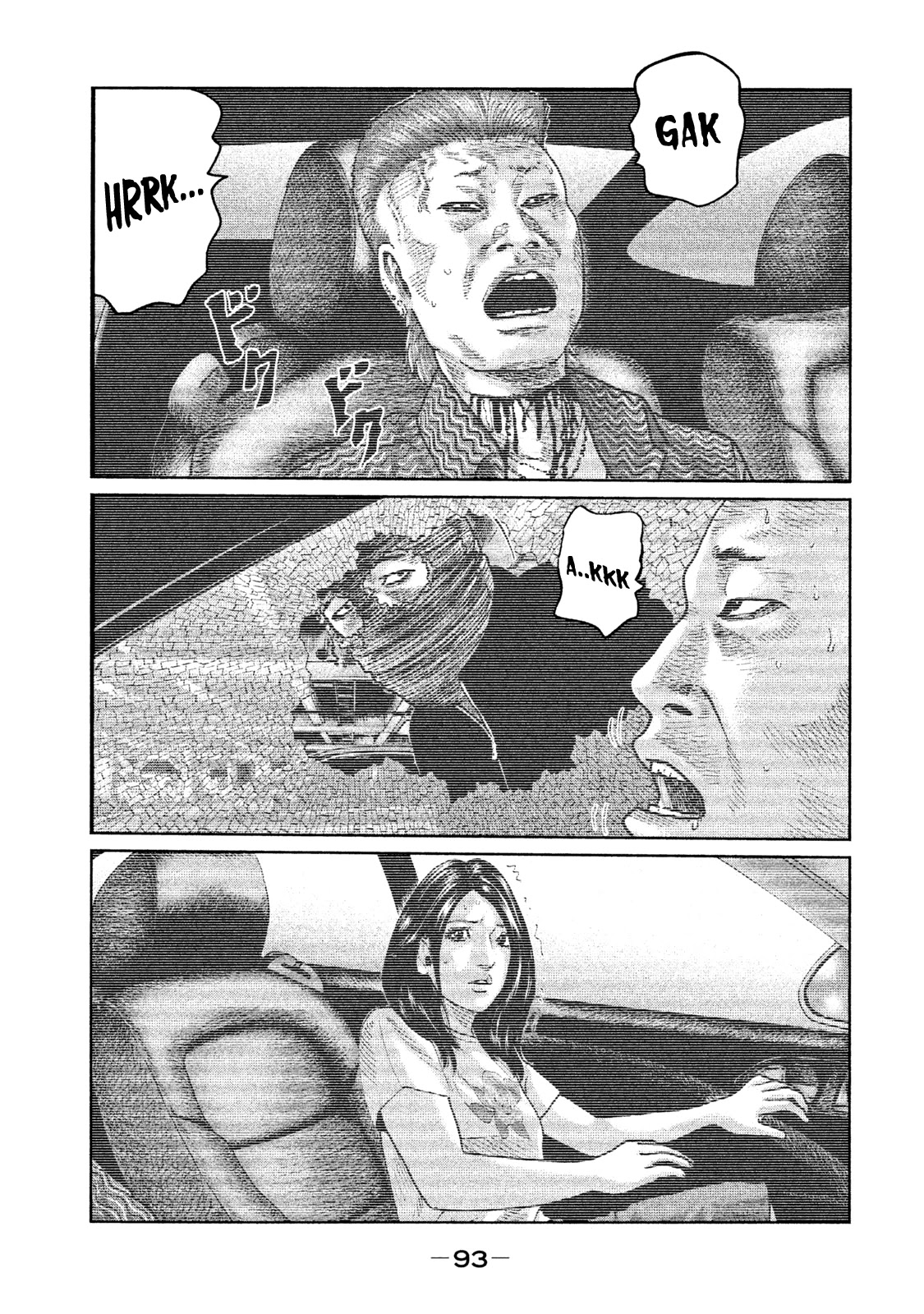 The Fable Chapter 90 page 16 - Chapter 90: Hinako Saba