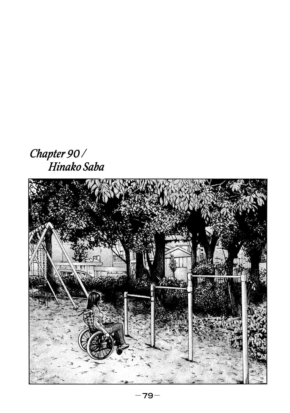 The Fable Chapter 90 page 2 - Chapter 90: Hinako Saba