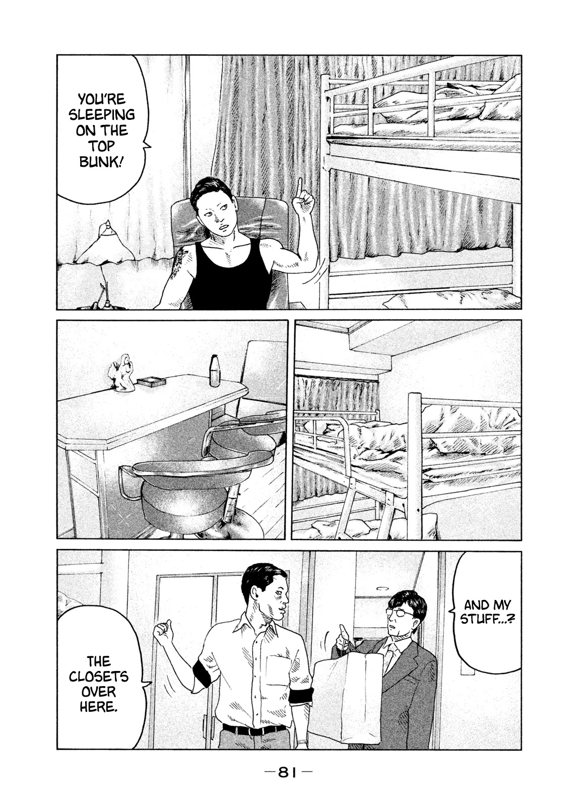 The Fable Chapter 90 page 4 - Chapter 90: Hinako Saba