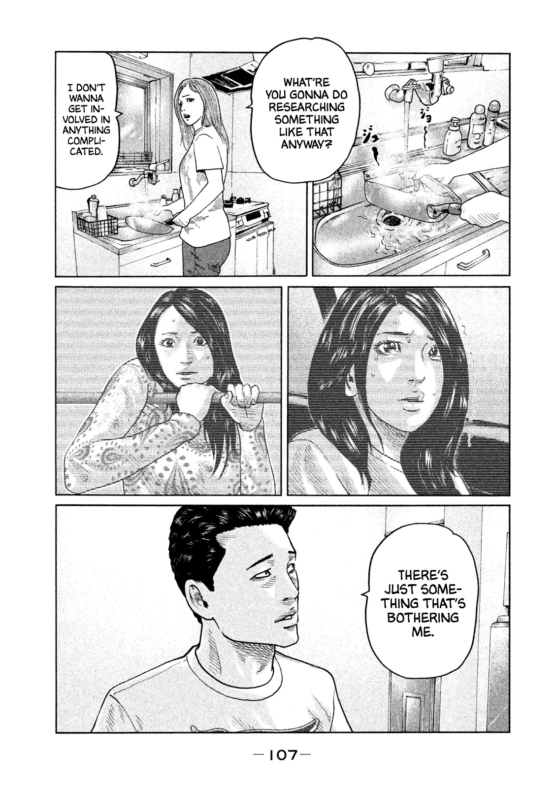 The Fable Chapter 91 page 12 - Chapter 91: Hiroshi Suzuki