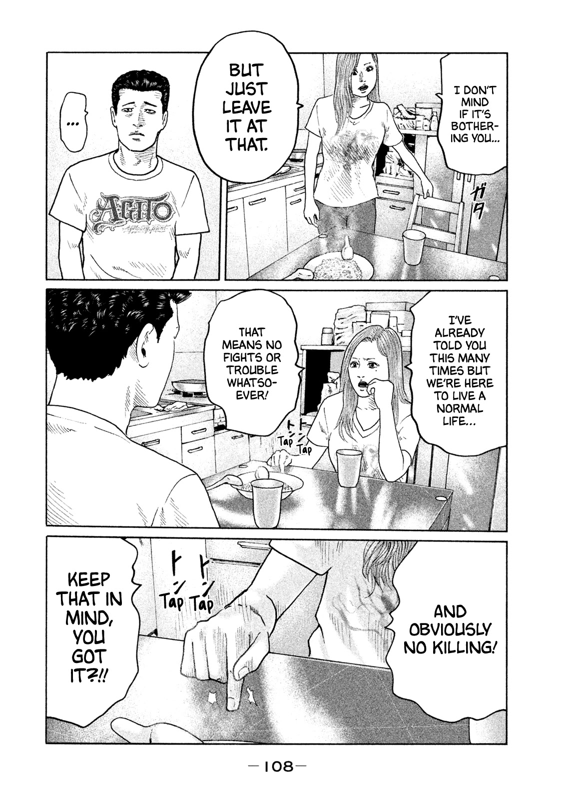 The Fable Chapter 91 page 13 - Chapter 91: Hiroshi Suzuki