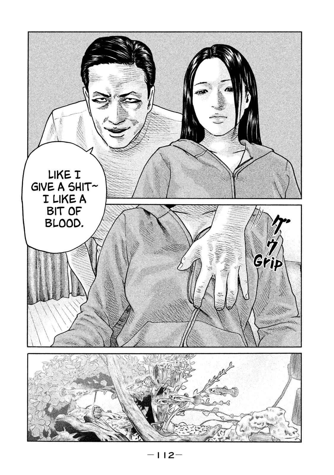 The Fable Chapter 91 page 17 - Chapter 91: Hiroshi Suzuki