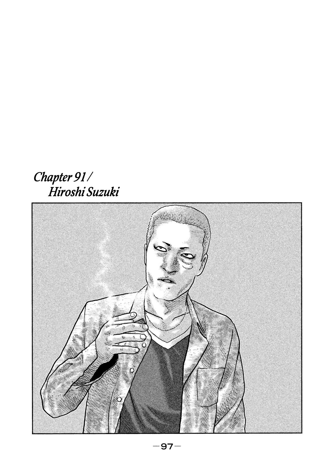 The Fable Chapter 91 page 2 - Chapter 91: Hiroshi Suzuki