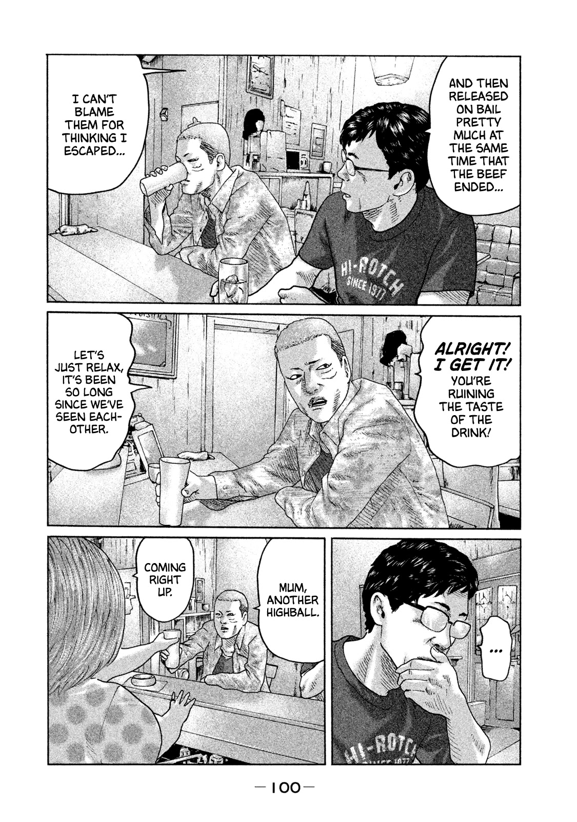 The Fable Chapter 91 page 5 - Chapter 91: Hiroshi Suzuki
