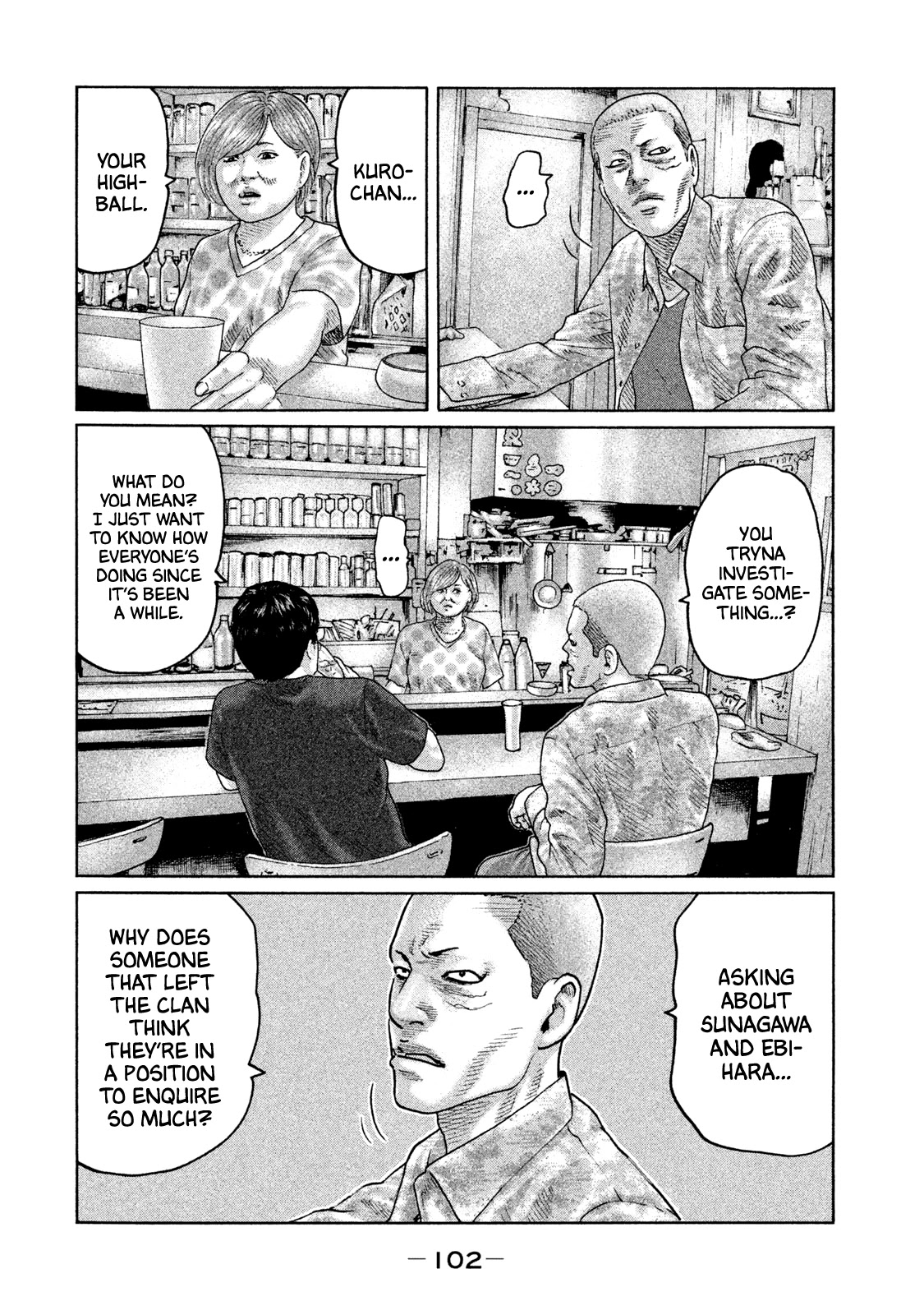 The Fable Chapter 91 page 7 - Chapter 91: Hiroshi Suzuki