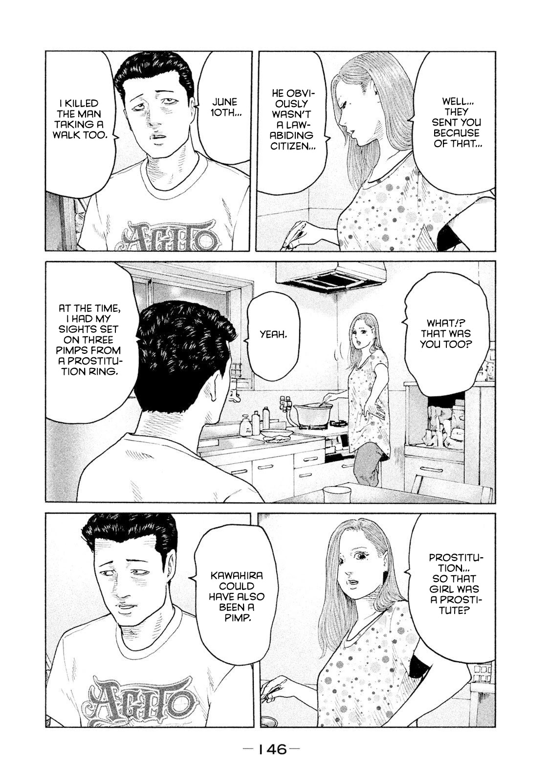 The Fable Chapter 93 page 14 - Chapter 93: Kenji Kawahira