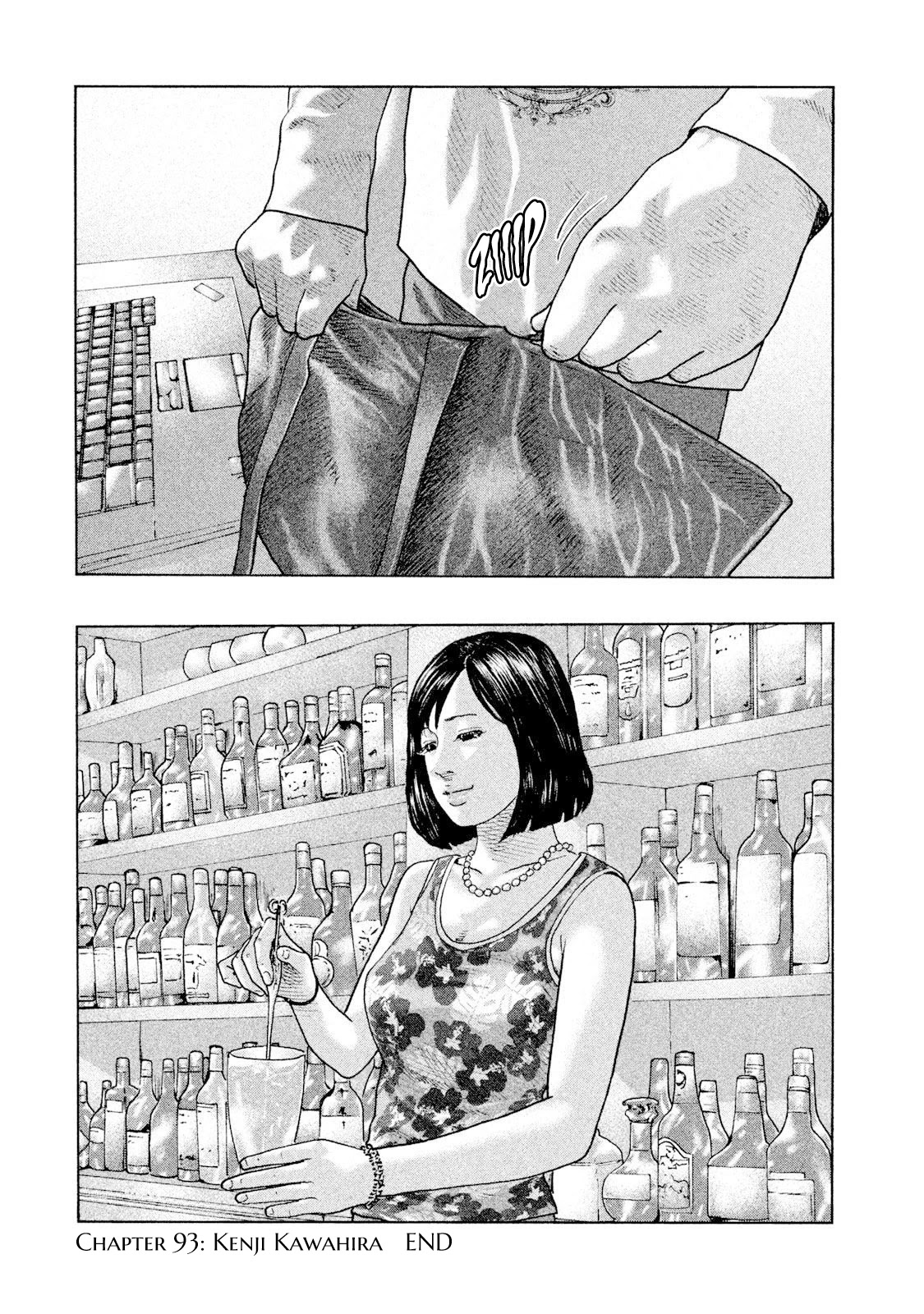 The Fable Chapter 93 page 18 - Chapter 93: Kenji Kawahira