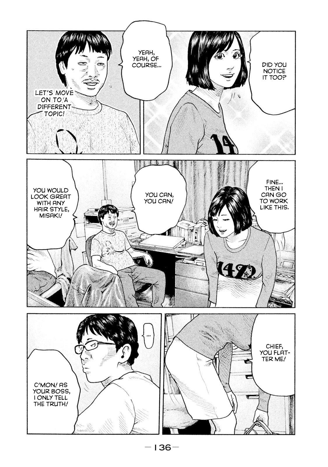 The Fable Chapter 93 page 4 - Chapter 93: Kenji Kawahira
