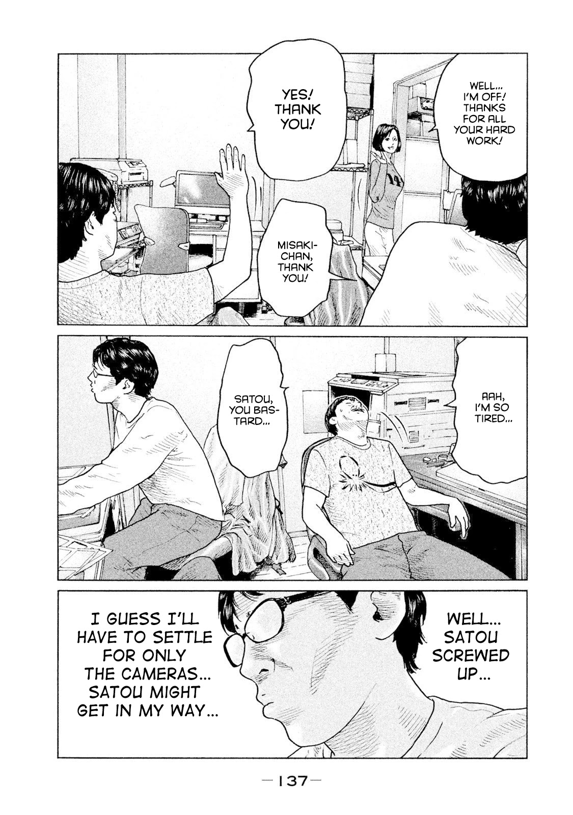 The Fable Chapter 93 page 5 - Chapter 93: Kenji Kawahira