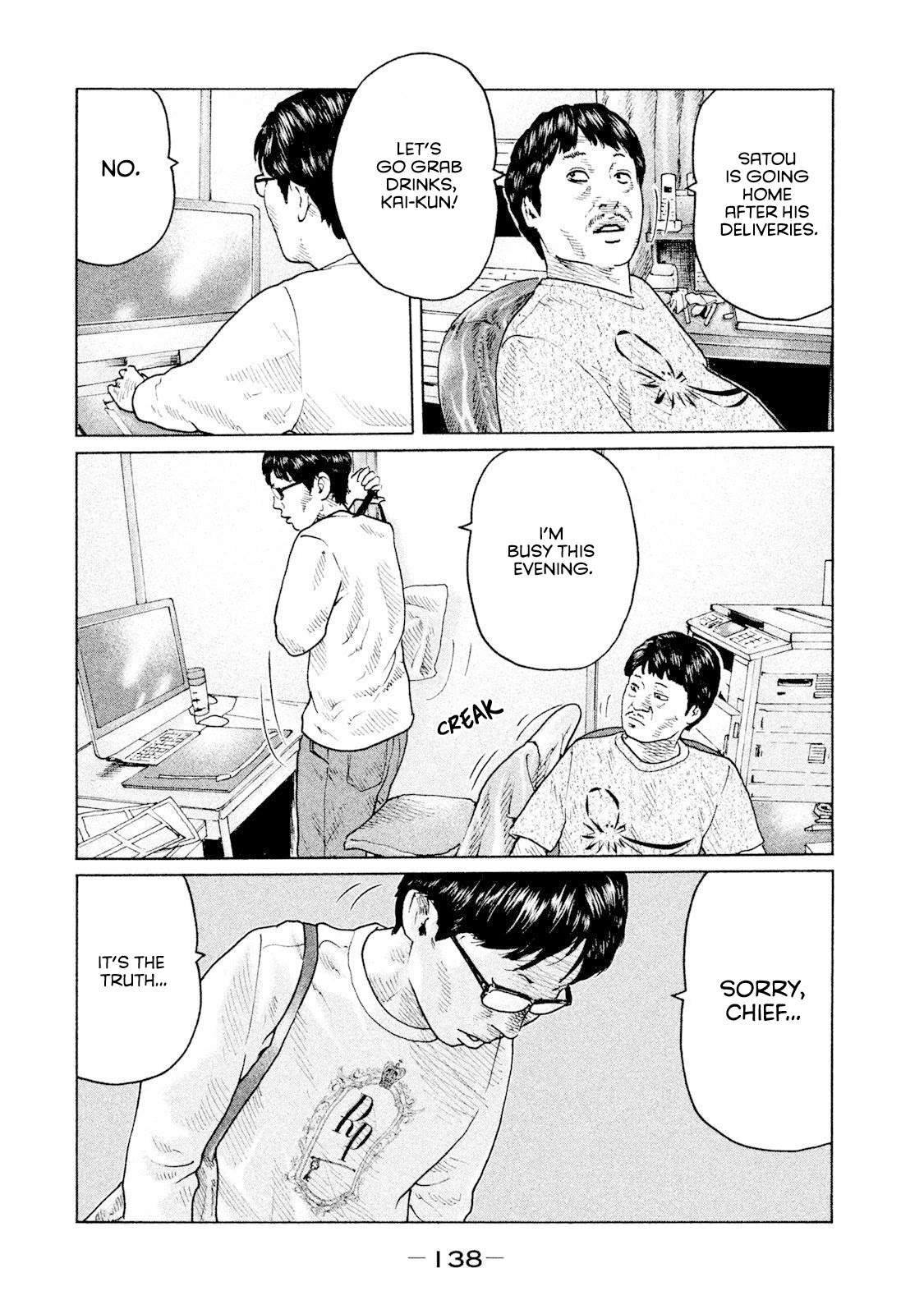 The Fable Chapter 93 page 6 - Chapter 93: Kenji Kawahira
