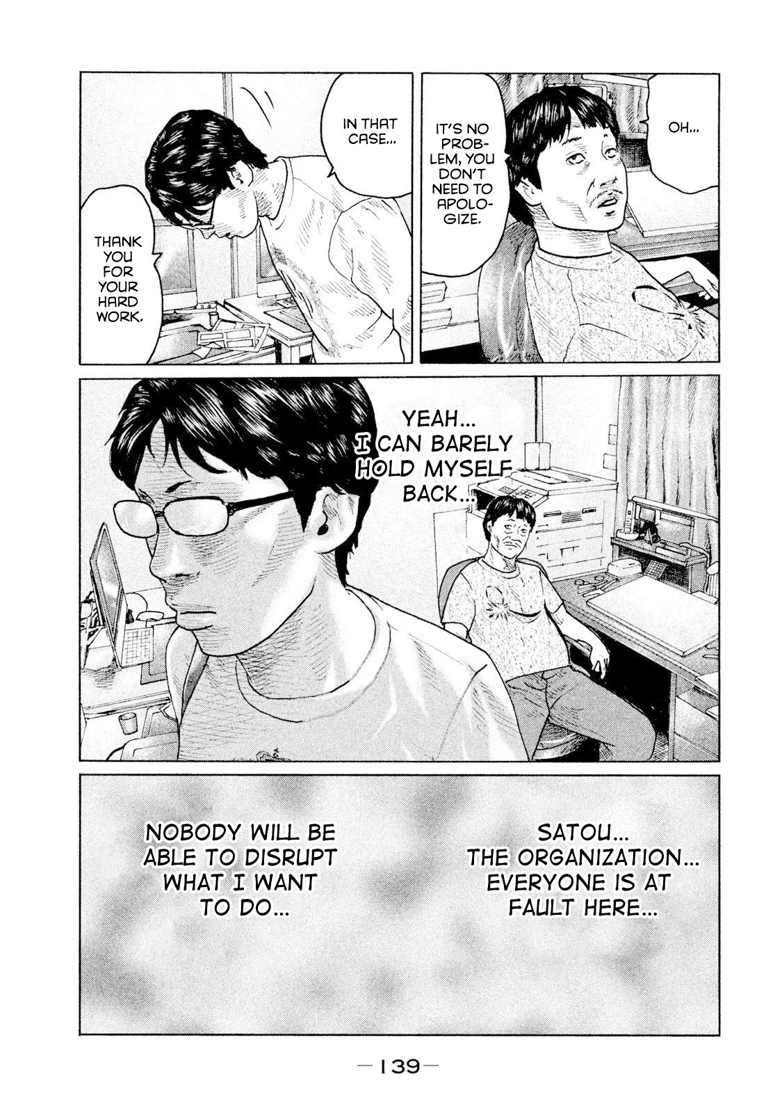 The Fable Chapter 93 page 7 - Chapter 93: Kenji Kawahira