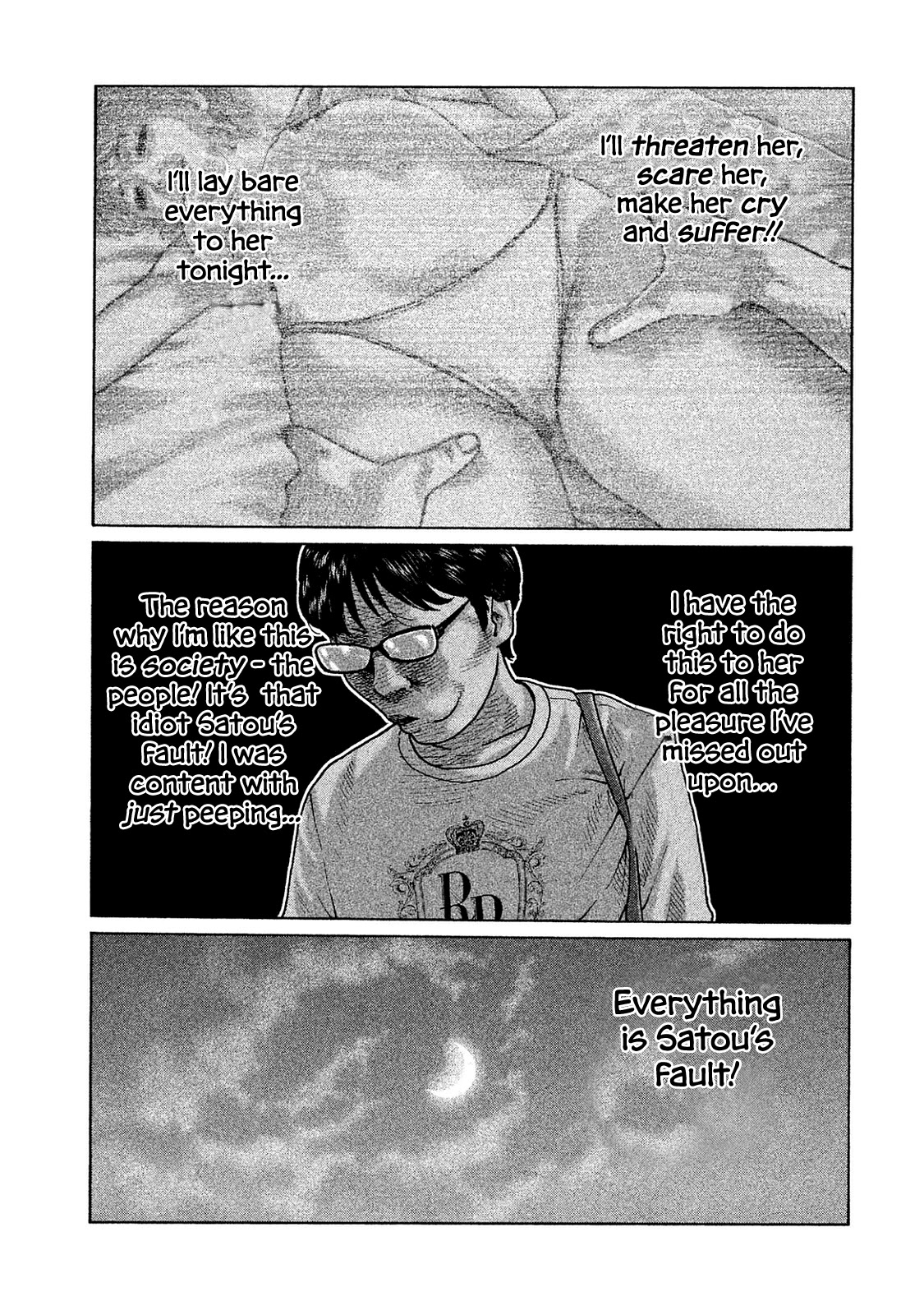 The Fable Chapter 94 page 6 - Chapter 94: Jigsaw Puzzle