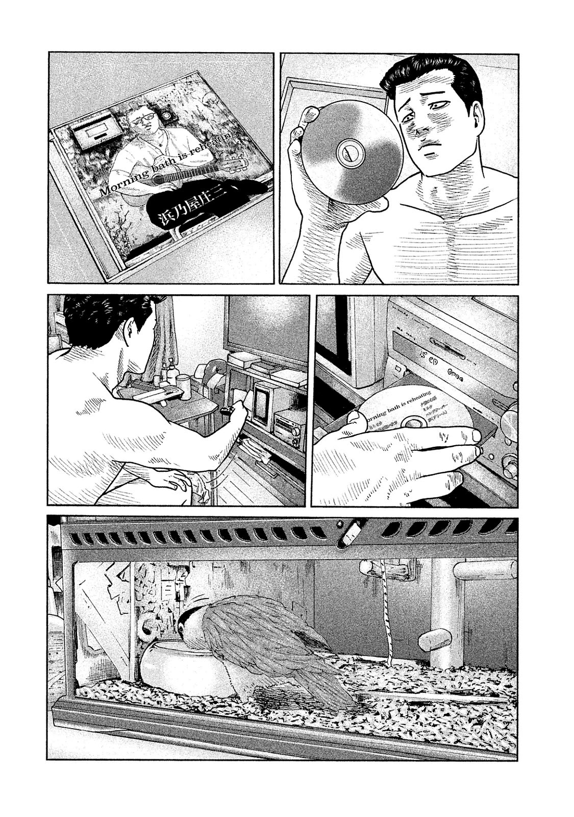 The Fable Chapter 94 page 7 - Chapter 94: Jigsaw Puzzle