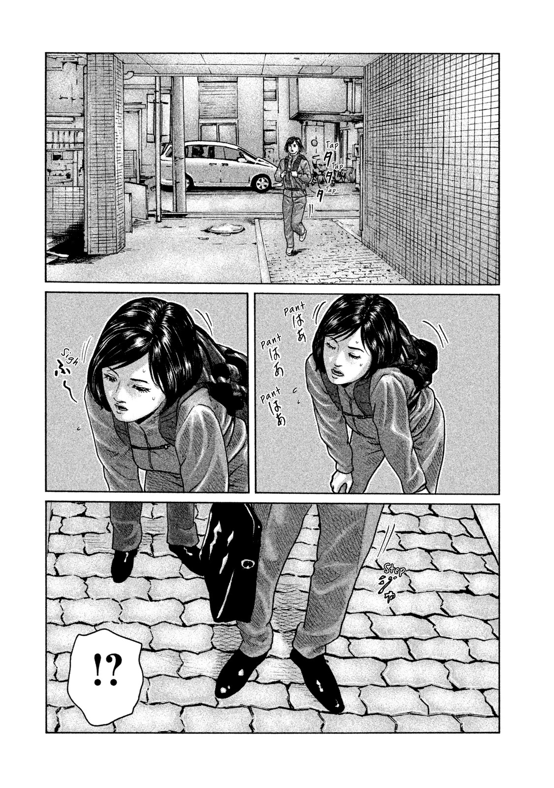 The Fable Chapter 98 page 15 - Chapter 98: Brother & Sister...