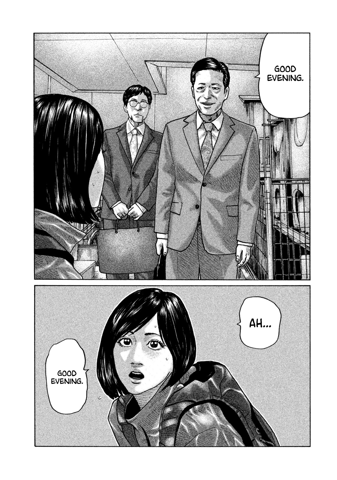 The Fable Chapter 98 page 16 - Chapter 98: Brother & Sister...