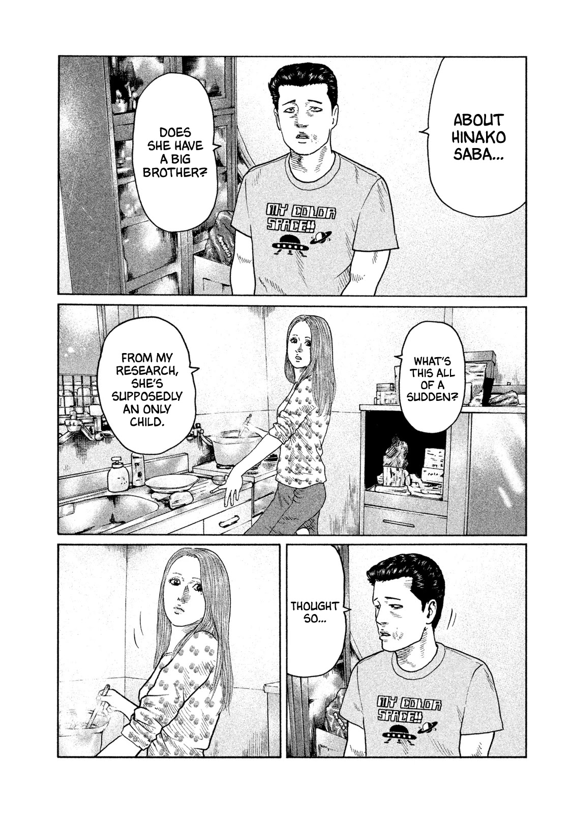 The Fable Chapter 99 page 8 - Chapter 99: Memory card