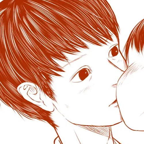 The Faceless Girl Chapter 1 cover