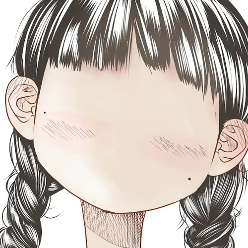 The Faceless Girl Chapter 2.5 cover