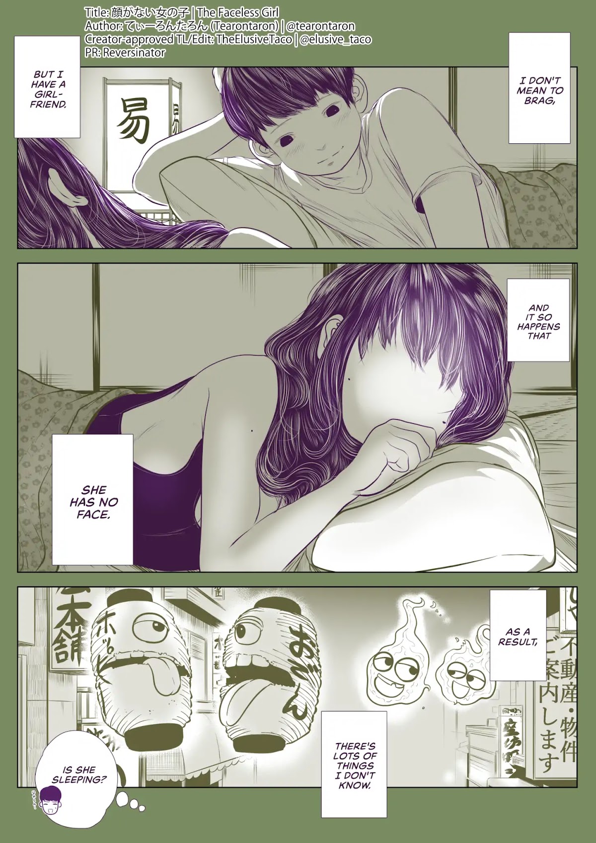 The Faceless Girl Chapter 2 page 1 - Chapter 2