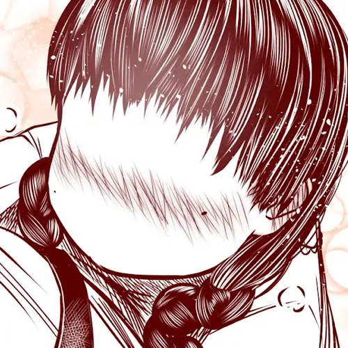 The Faceless Girl Chapter 5 cover