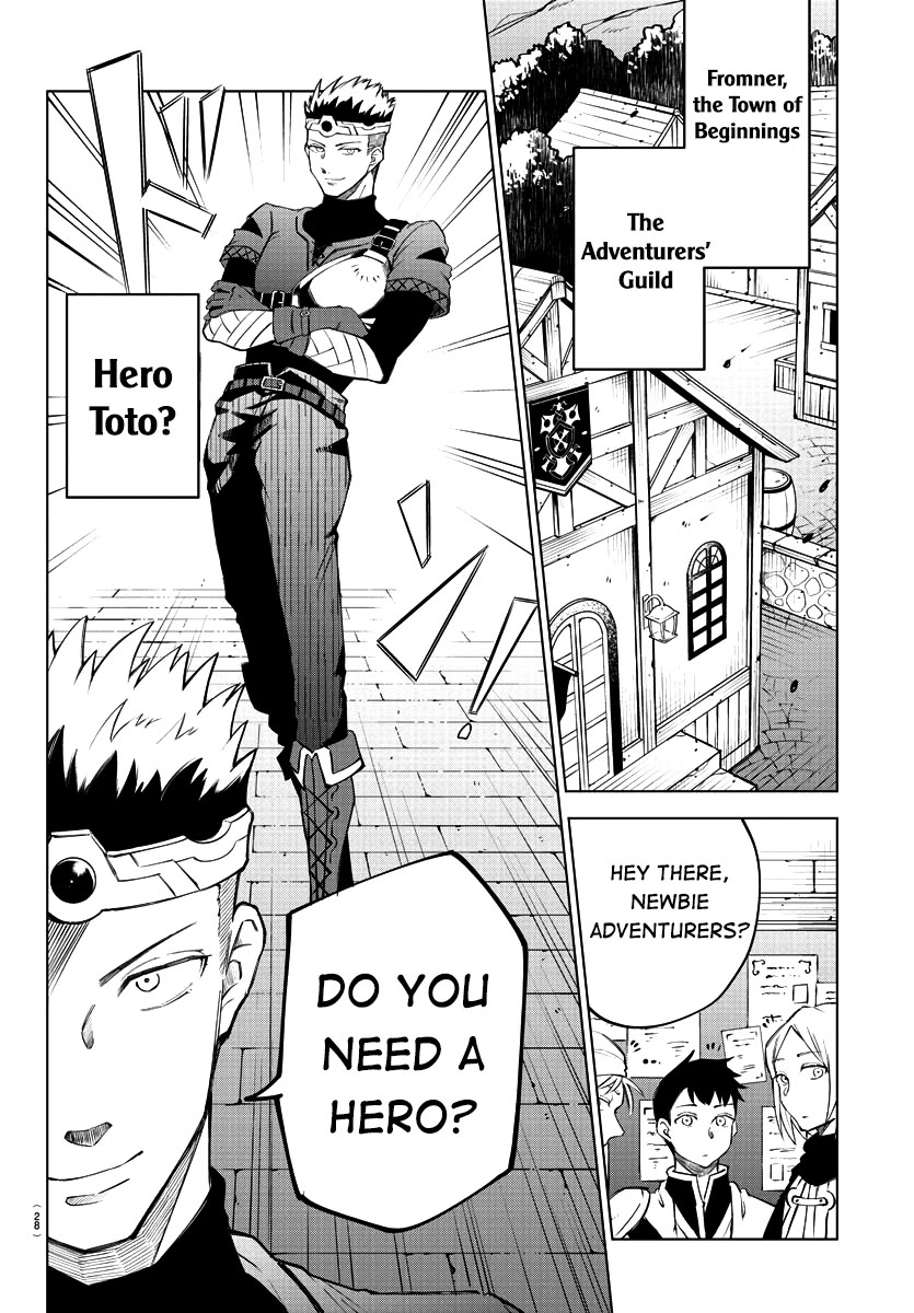 The Fainted Hero and The Assassination Princess Chapter 1 page 13 - Chapter 1: The hero is mine