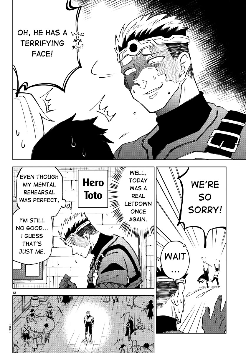 The Fainted Hero and The Assassination Princess Chapter 1 page 15 - Chapter 1: The hero is mine