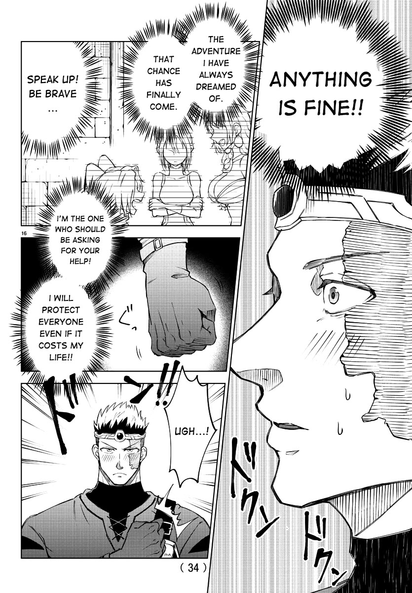 The Fainted Hero and The Assassination Princess Chapter 1 page 18 - Chapter 1: The hero is mine