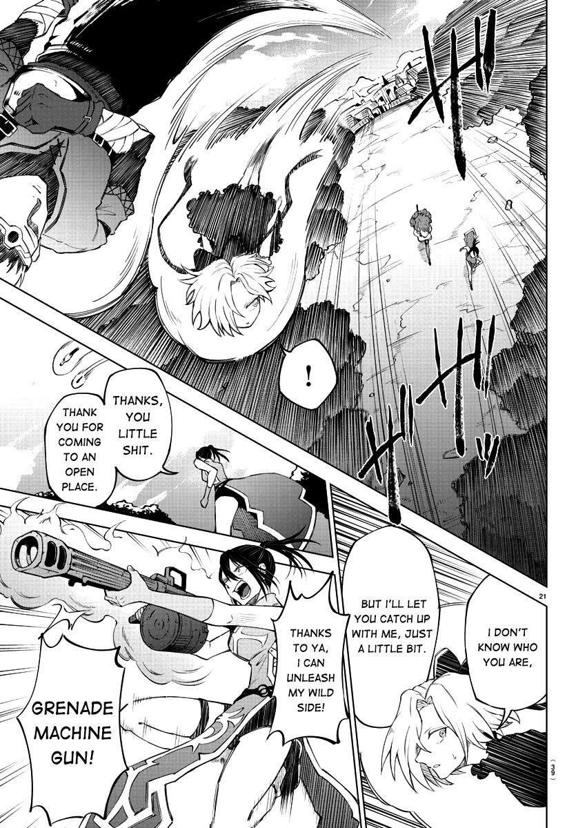 The Fainted Hero and The Assassination Princess Chapter 1 page 23 - Chapter 1: The hero is mine