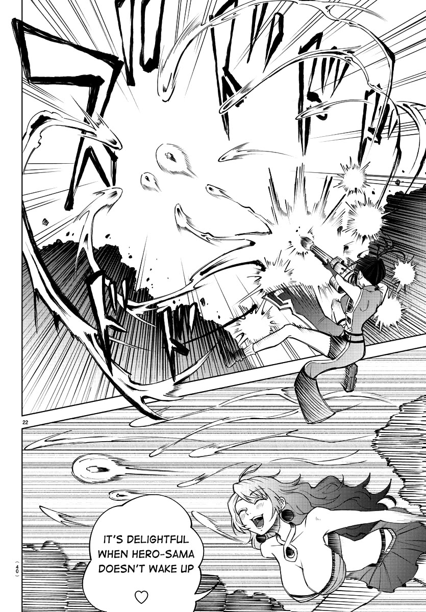 The Fainted Hero and The Assassination Princess Chapter 1 page 24 - Chapter 1: The hero is mine