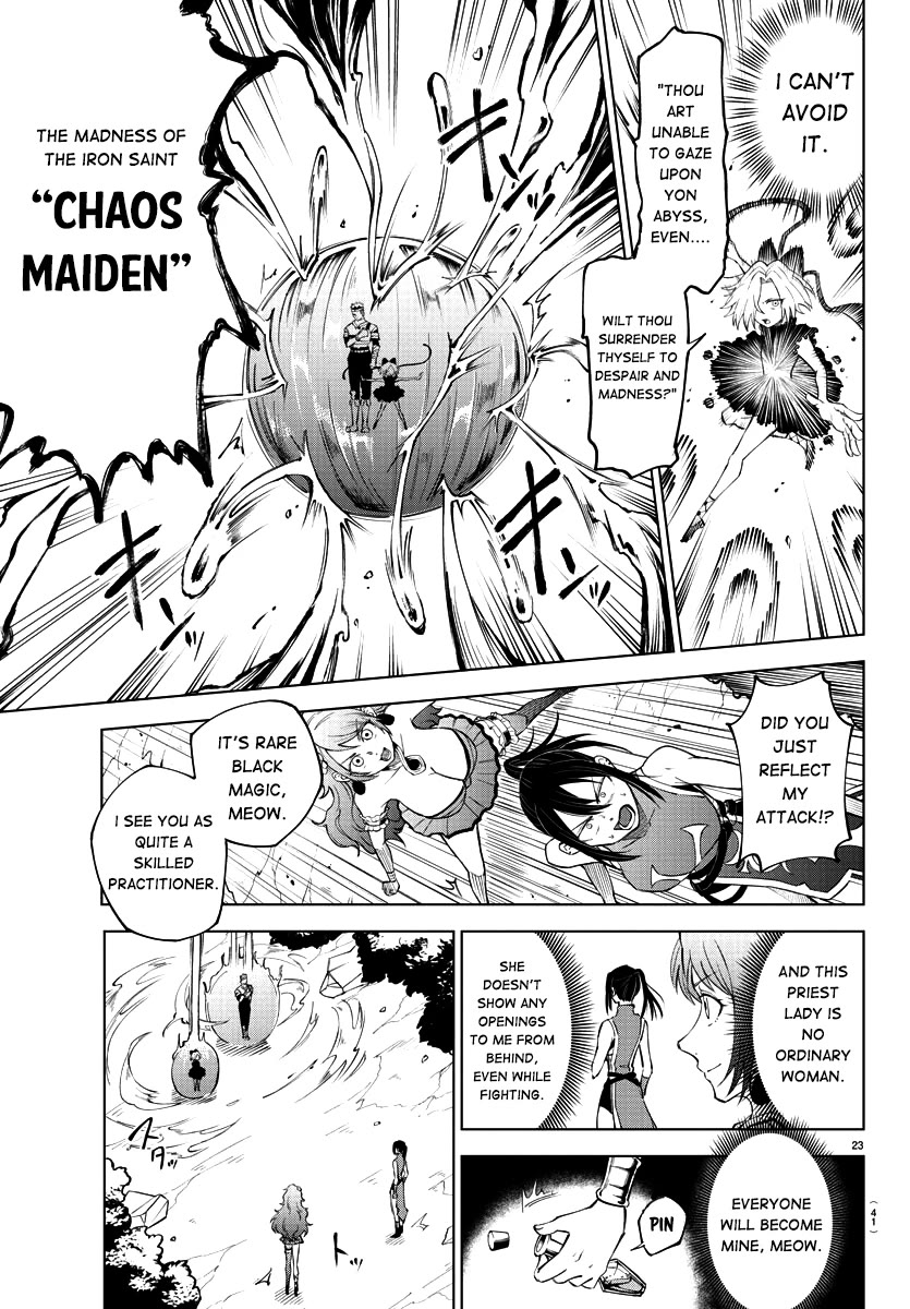 The Fainted Hero and The Assassination Princess Chapter 1 page 25 - Chapter 1: The hero is mine