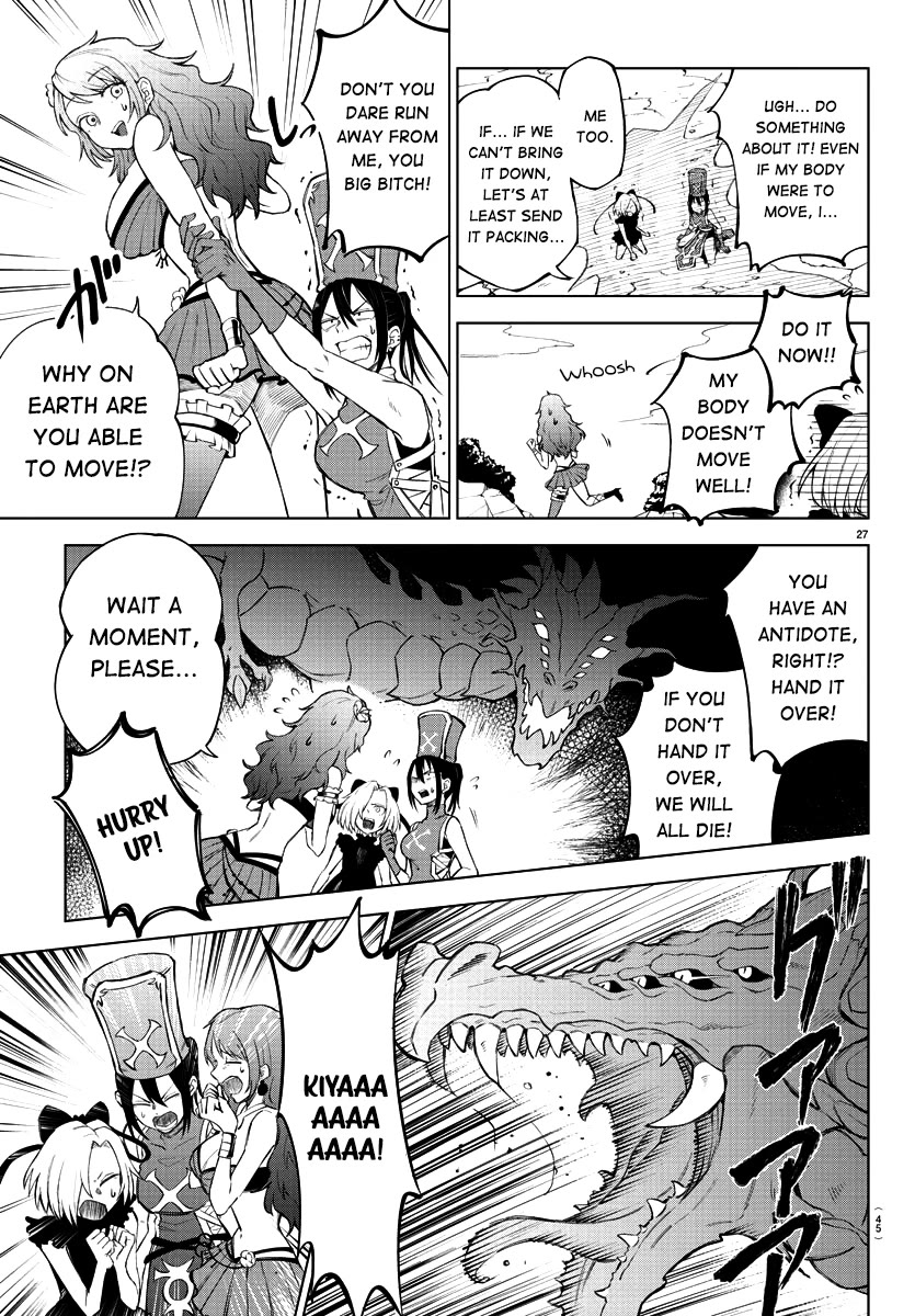 The Fainted Hero and The Assassination Princess Chapter 1 page 29 - Chapter 1: The hero is mine