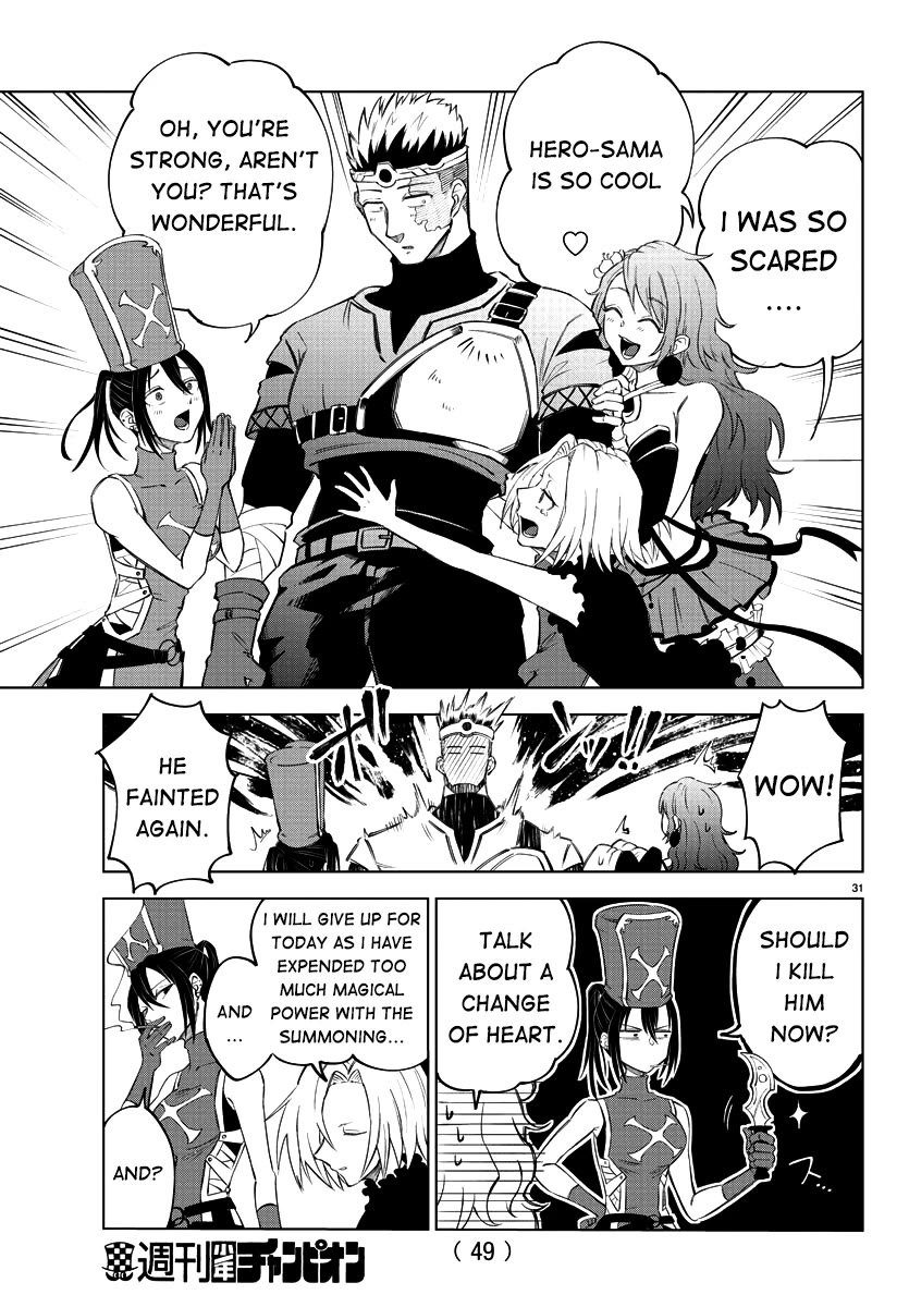 The Fainted Hero and The Assassination Princess Chapter 1 page 32 - Chapter 1: The hero is mine