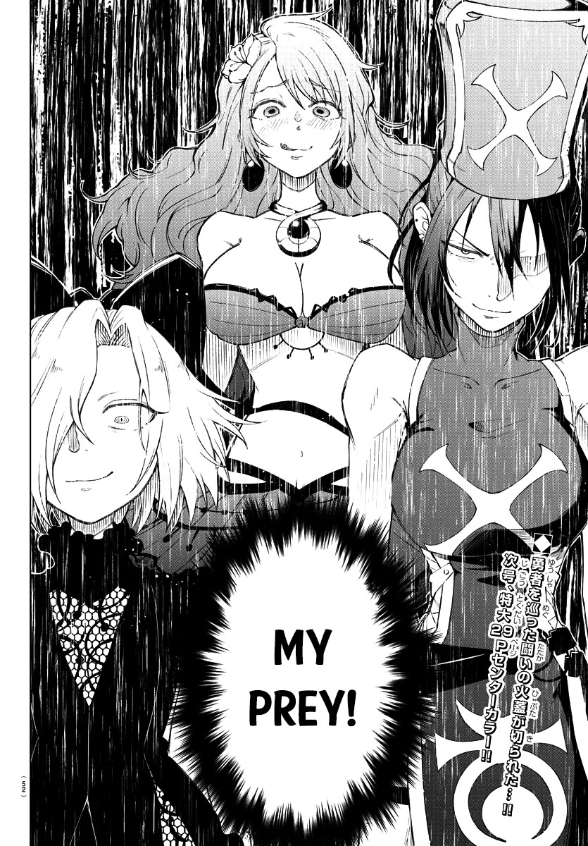 The Fainted Hero and The Assassination Princess Chapter 1 page 35 - Chapter 1: The hero is mine