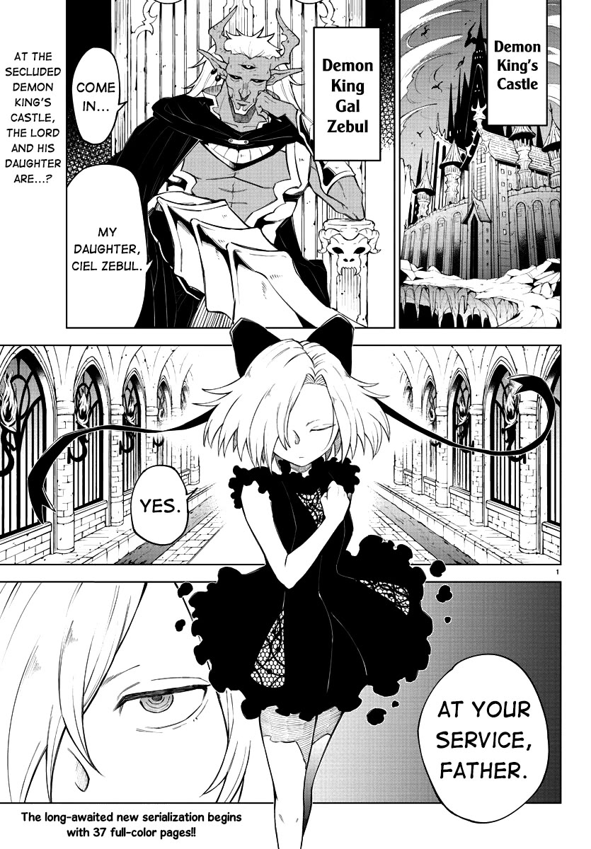 The Fainted Hero and The Assassination Princess Chapter 1 page 4 - Chapter 1: The hero is mine