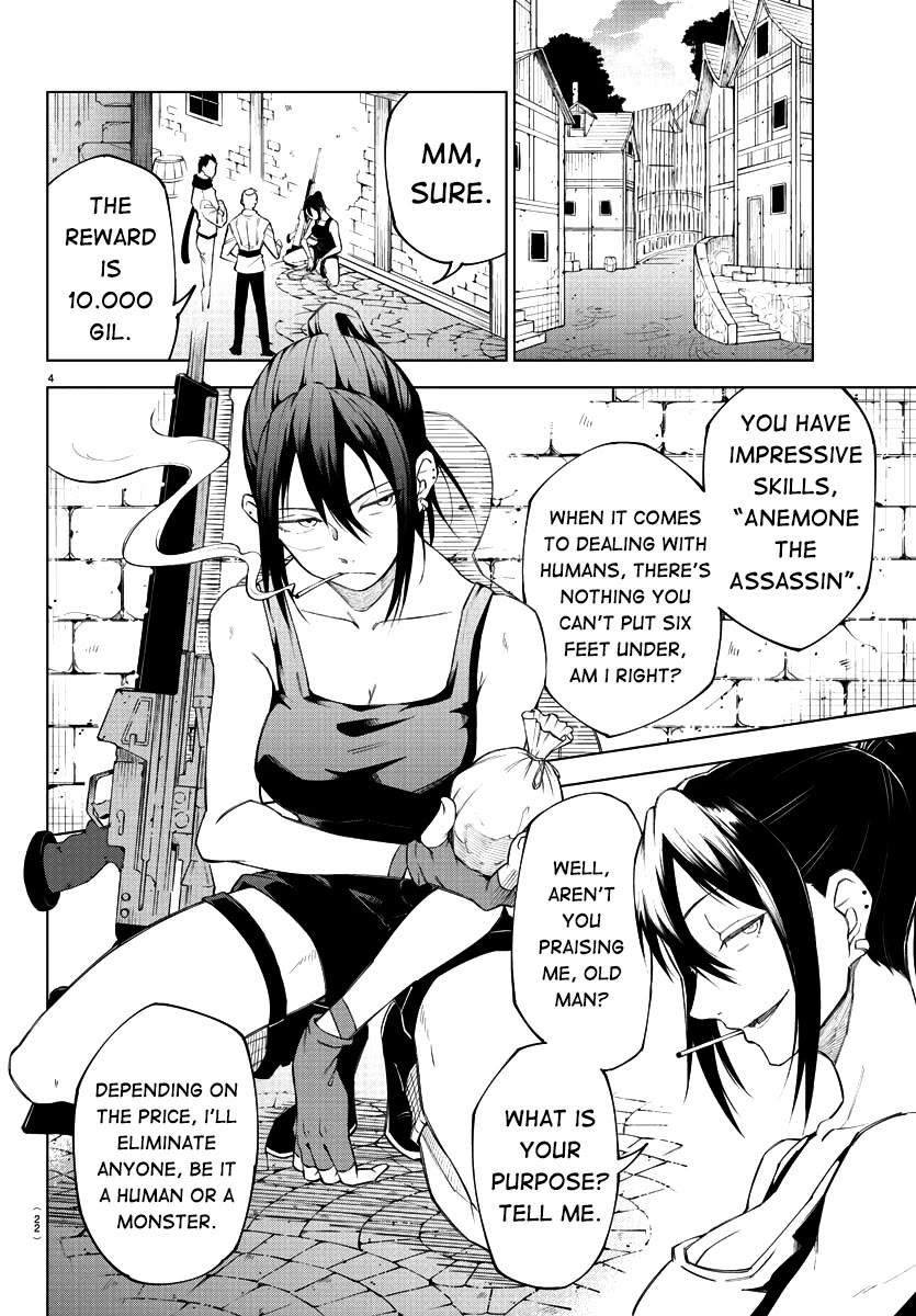 The Fainted Hero and The Assassination Princess Chapter 1 page 7 - Chapter 1: The hero is mine