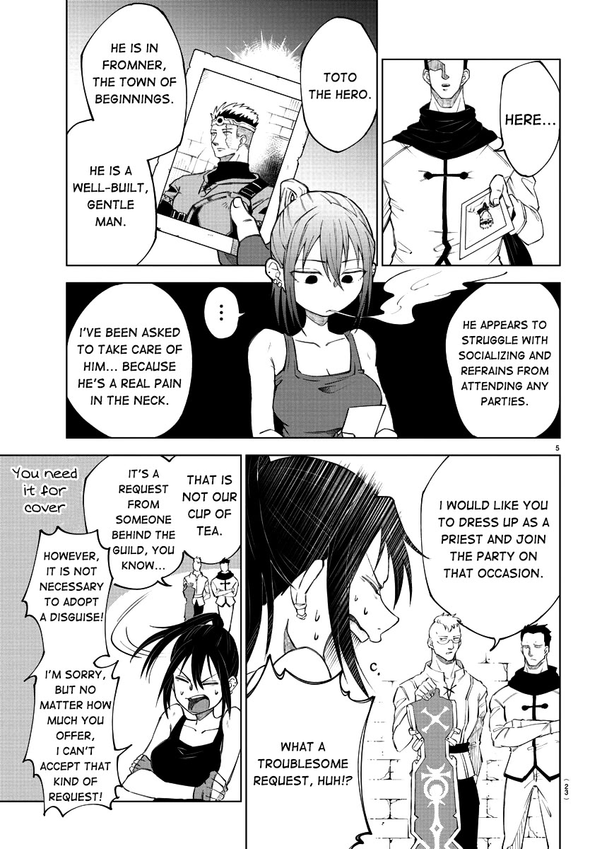The Fainted Hero and The Assassination Princess Chapter 1 page 8 - Chapter 1: The hero is mine