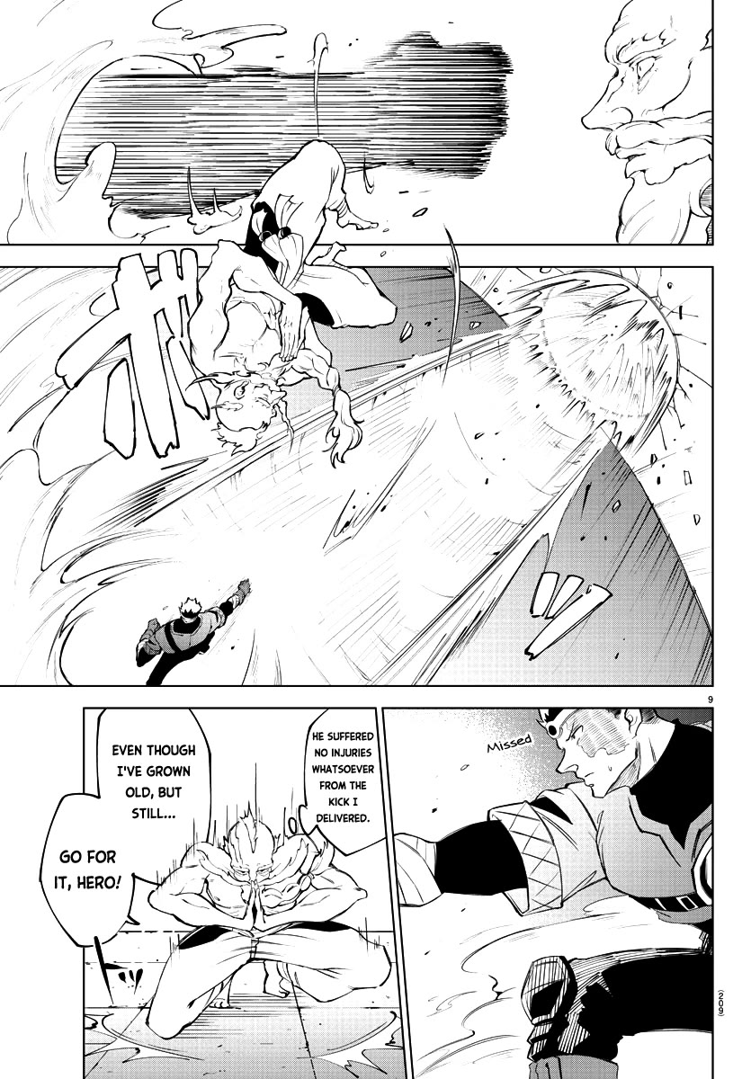 The Fainted Hero and The Assassination Princess Chapter 10 page 11 - Chapter 10: D Rank Promotion Mission (2)
