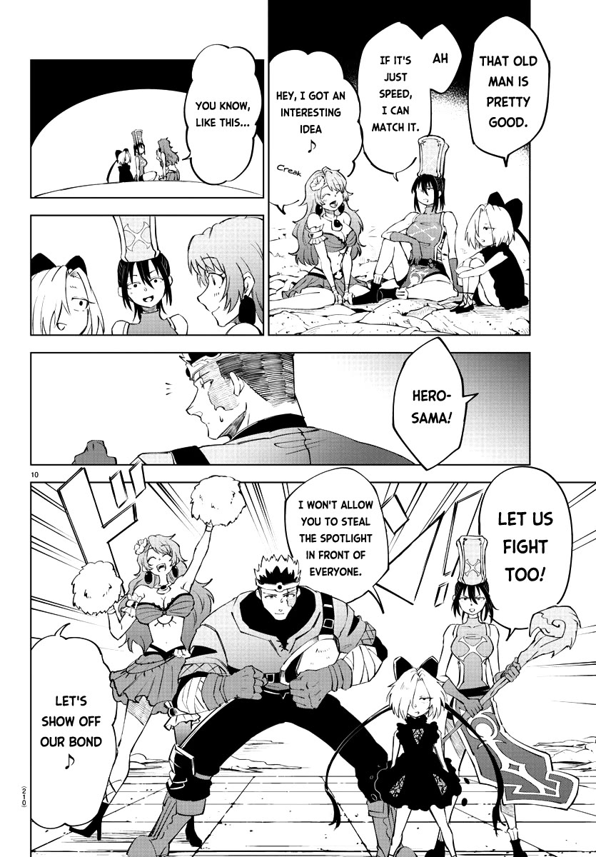 The Fainted Hero and The Assassination Princess Chapter 10 page 12 - Chapter 10: D Rank Promotion Mission (2)