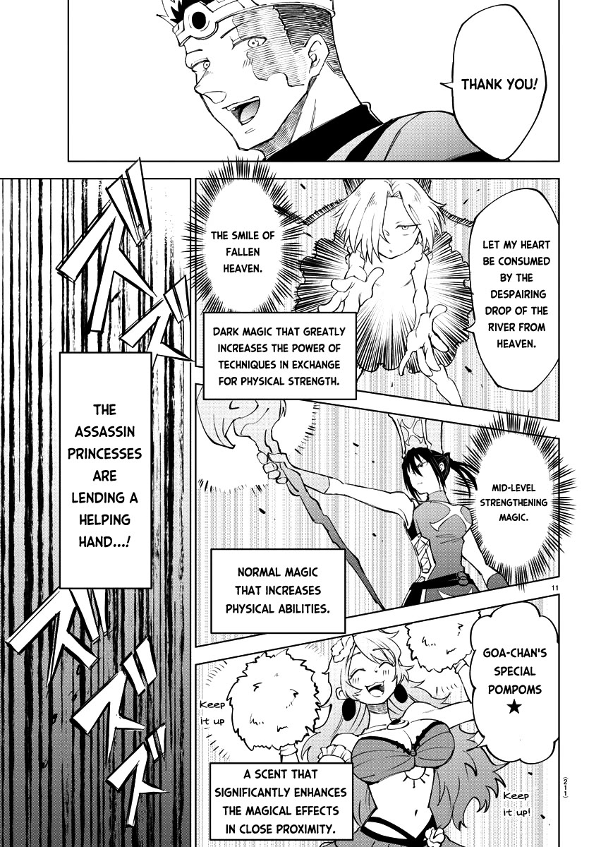 The Fainted Hero and The Assassination Princess Chapter 10 page 13 - Chapter 10: D Rank Promotion Mission (2)