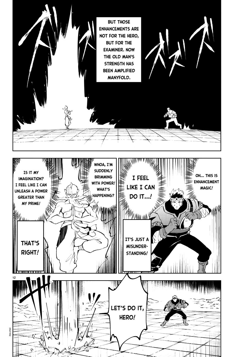 The Fainted Hero and The Assassination Princess Chapter 10 page 14 - Chapter 10: D Rank Promotion Mission (2)