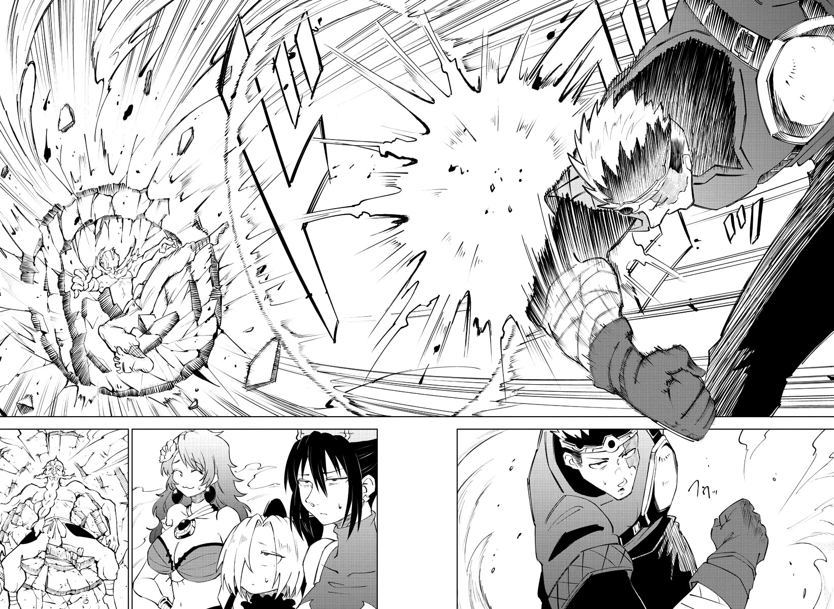 The Fainted Hero and The Assassination Princess Chapter 10 page 16 - Chapter 10: D Rank Promotion Mission (2)